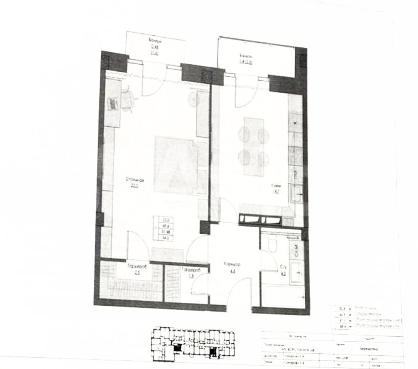 Продажа 1-комнатной квартиры, Пятигорск, Пастухова ул,  40
