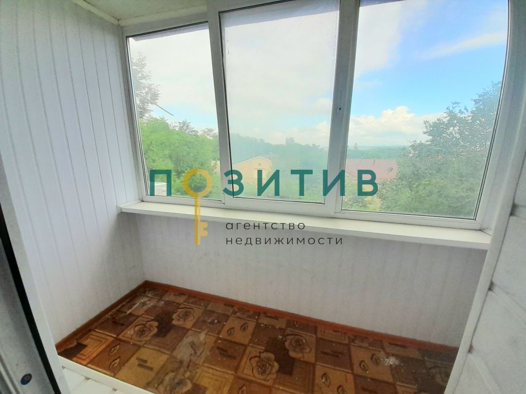 Продажа 2-комнатной квартиры, Пятигорск, Пирогова ул,  20