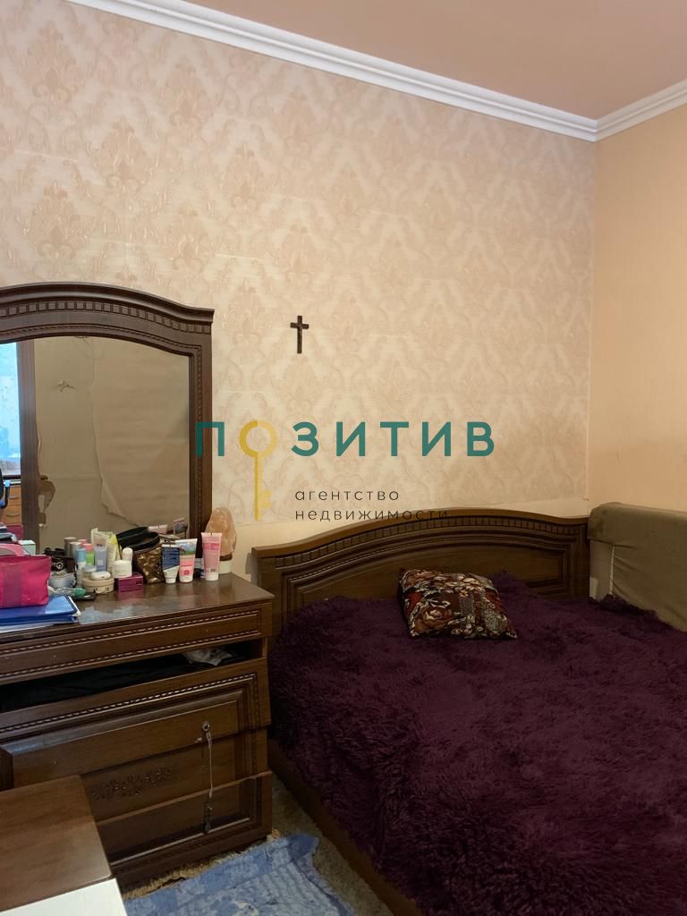 Продажа 2-комнатной квартиры, Пятигорск, Козлова ул,  26