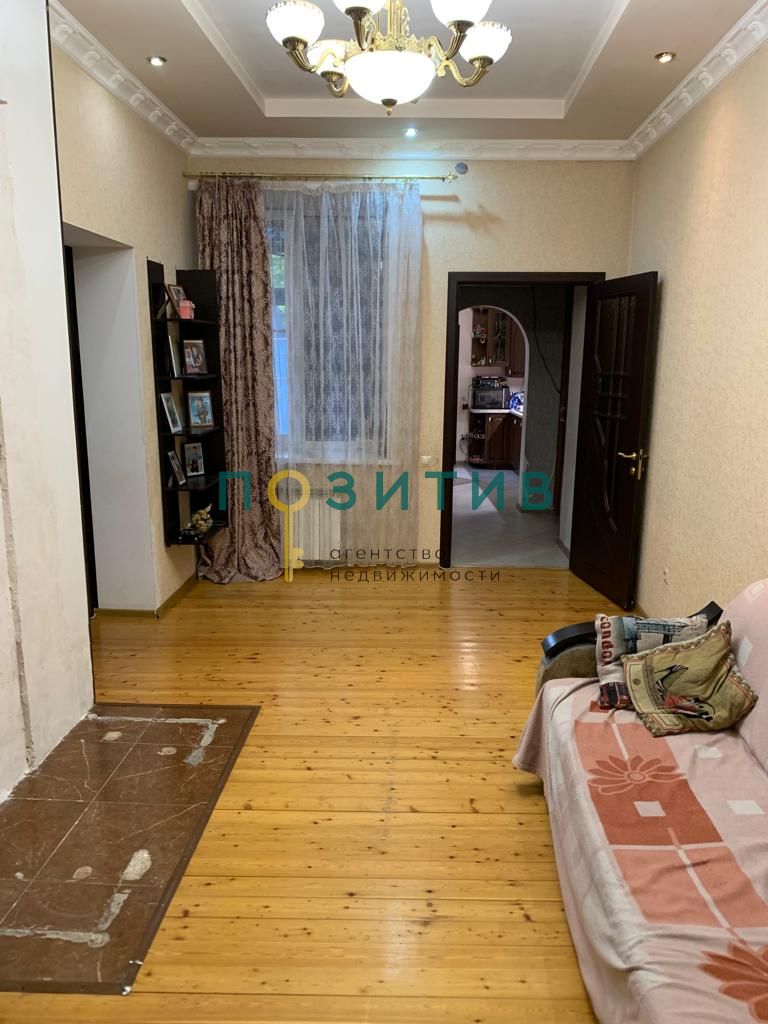 Продажа 2-комнатной квартиры, Пятигорск, Козлова ул,  26