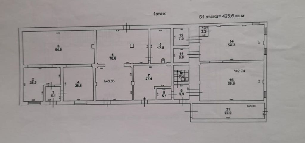 Продажа коммерческой недвижимости, 671м <sup>2</sup>, Аткарск, Коммунистическая ул,  5