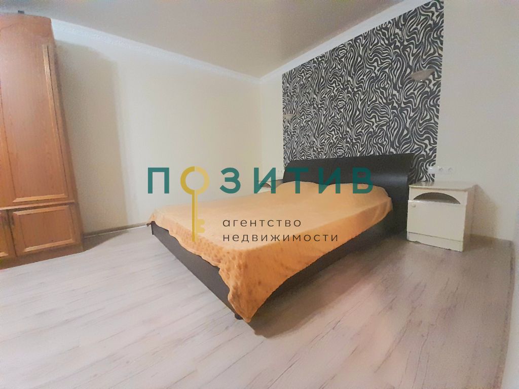 Продажа 1-комнатной квартиры, Пятигорск, Московская ул,  76