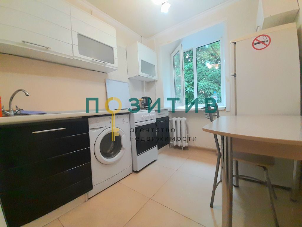 Продажа 1-комнатной квартиры, Пятигорск, Московская ул,  76