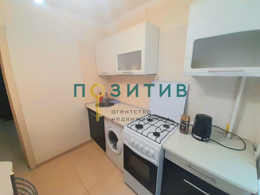 Продажа 1-комнатной квартиры, Пятигорск, Московская ул,  76