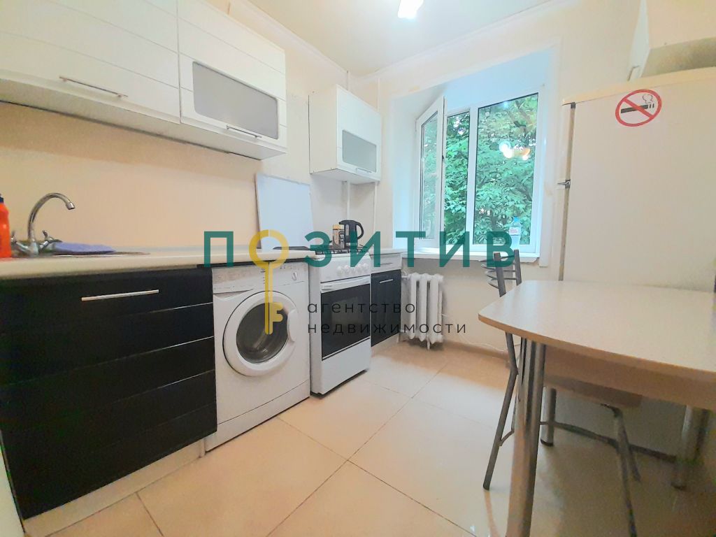 Продажа 1-комнатной квартиры, Пятигорск, Московская ул,  76