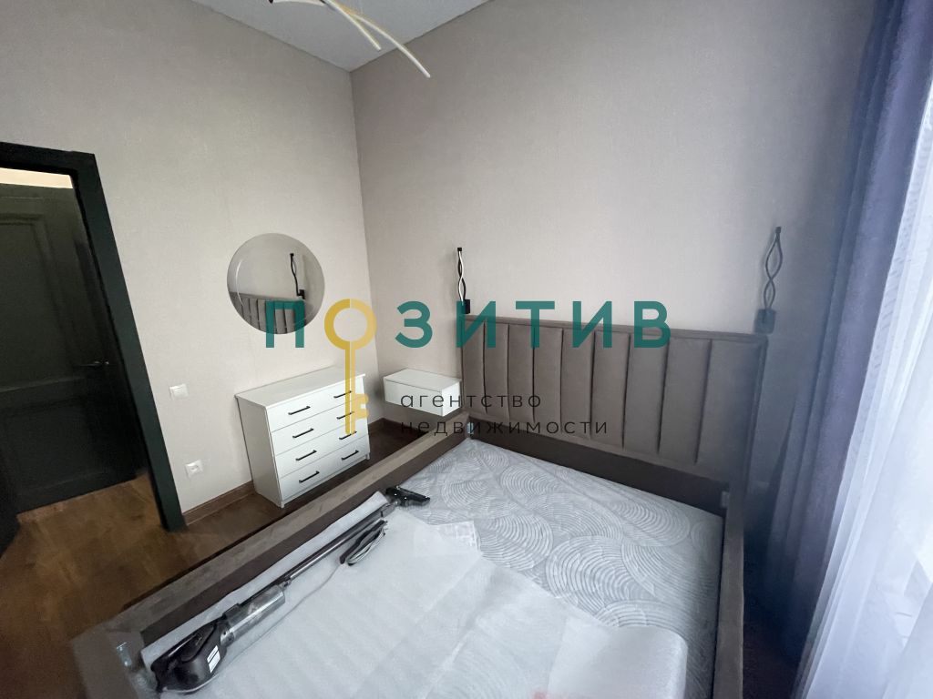 Продажа 2-комнатной квартиры, Пятигорск, Калинина пр-кт,  27к3