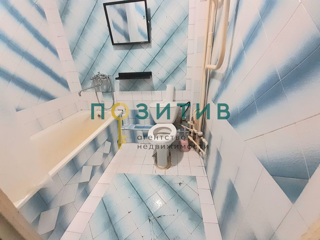 Продажа 1-комнатной квартиры, Пятигорск, Бутырина ул,  3