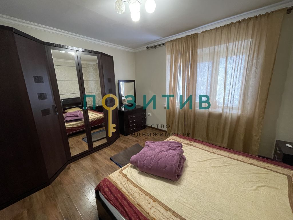 Продажа 2-комнатной квартиры, Пятигорск, Дровянникова ул,  20