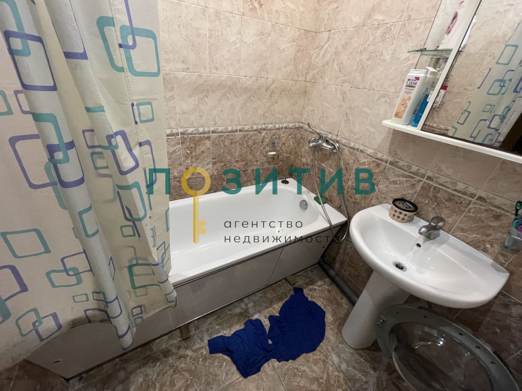 Продажа 2-комнатной квартиры, Пятигорск, Дровянникова ул,  20