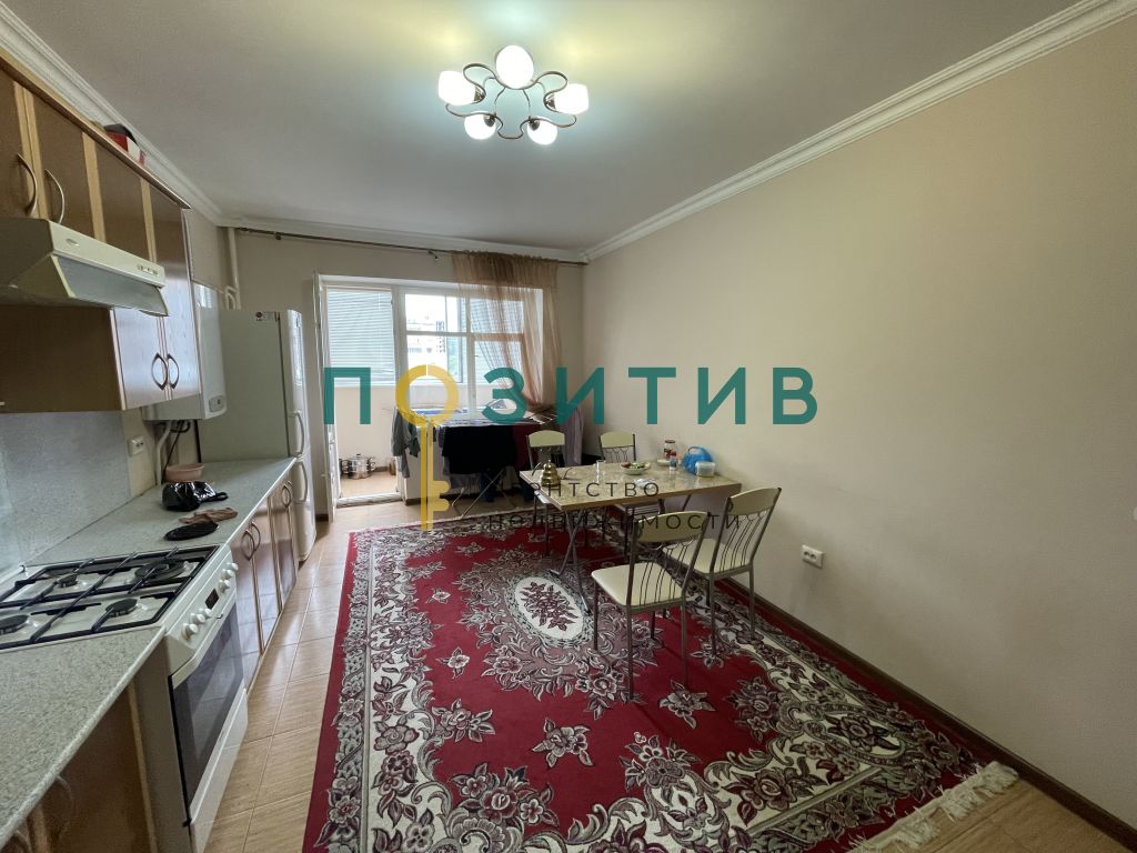 Продажа 2-комнатной квартиры, Пятигорск, Дровянникова ул,  20