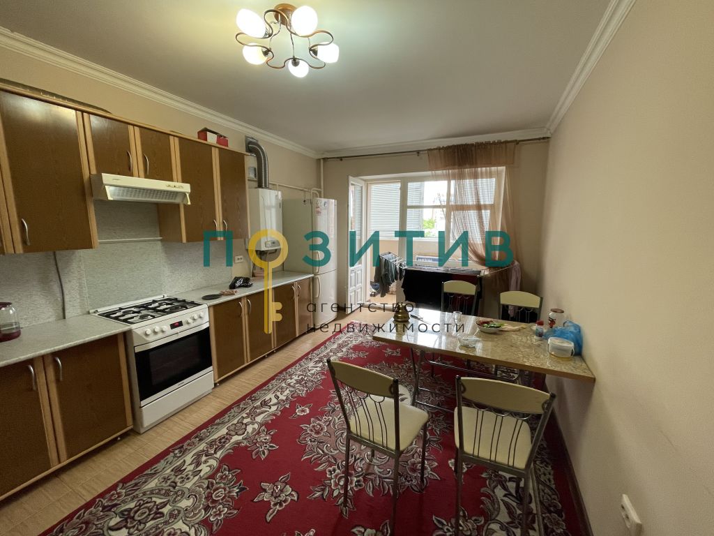 Продажа 2-комнатной квартиры, Пятигорск, Дровянникова ул,  20