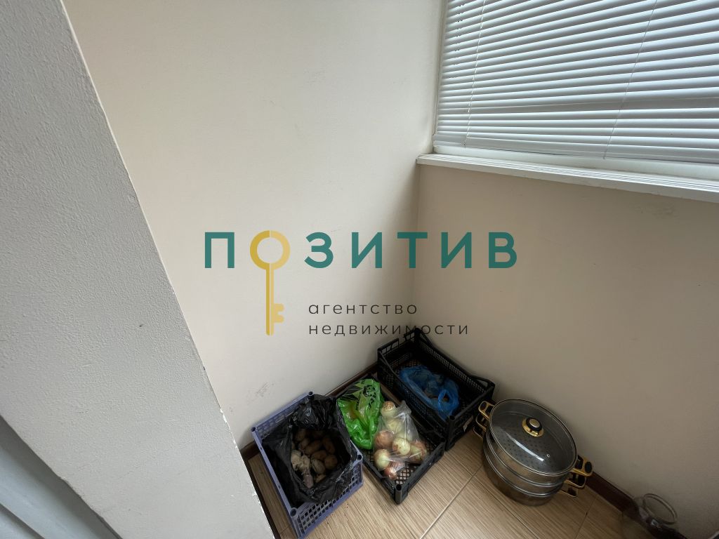 Продажа 2-комнатной квартиры, Пятигорск, Дровянникова ул,  20