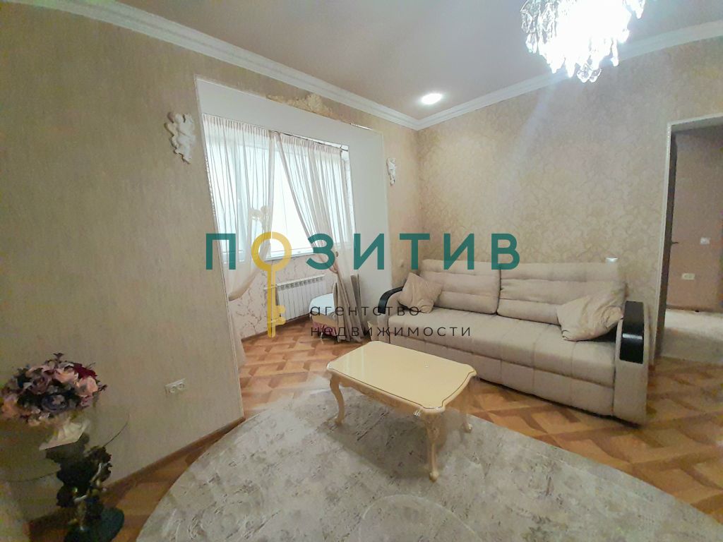 Продажа 2-комнатной квартиры, Пятигорск, Оранжерейная ул,  17