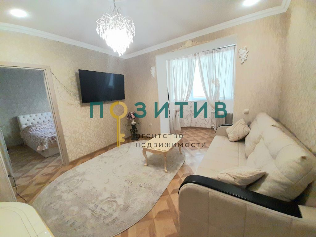 Продажа 2-комнатной квартиры, Пятигорск, Оранжерейная ул,  17