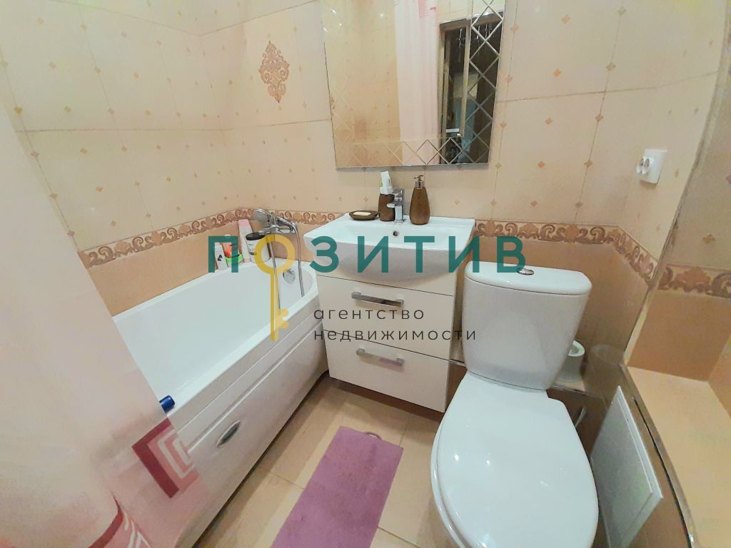 Продажа 2-комнатной квартиры, Пятигорск, Оранжерейная ул,  17