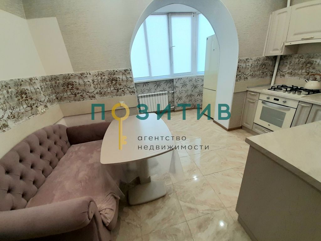 Продажа 2-комнатной квартиры, Пятигорск, Оранжерейная ул,  17