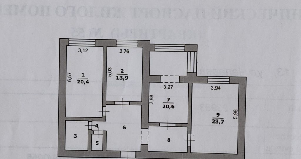 Продажа 3-комнатной квартиры, Белгород, Чапаева ул,  13