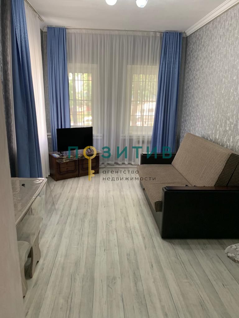 Продажа 2-комнатной квартиры, Пятигорск, Пирогова ул,  33
