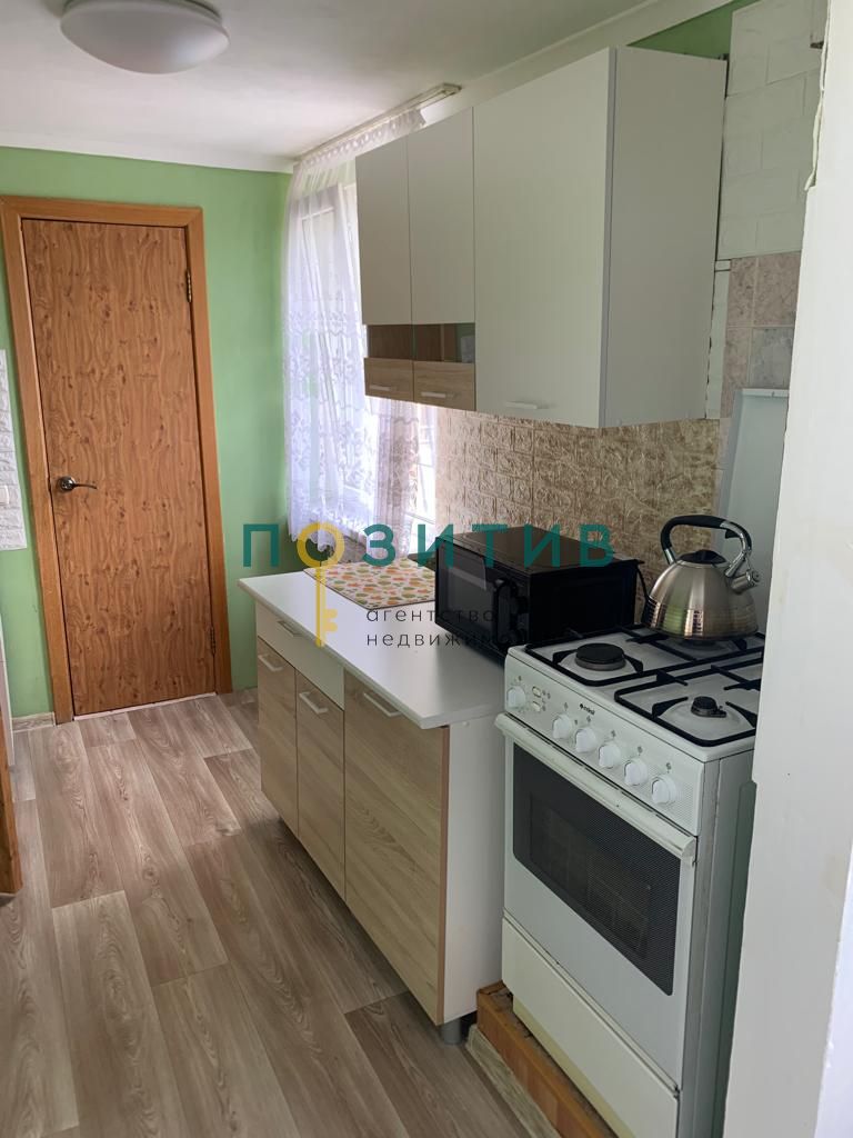 Продажа 2-комнатной квартиры, Пятигорск, Пирогова ул,  33