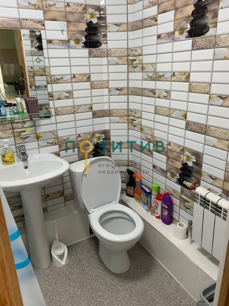 Продажа 2-комнатной квартиры, Пятигорск, Пирогова ул,  33