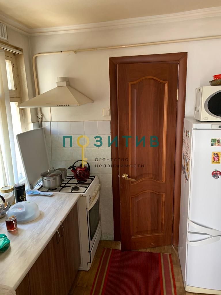 Продажа 2-комнатной квартиры, Пятигорск, Мира ул,  12