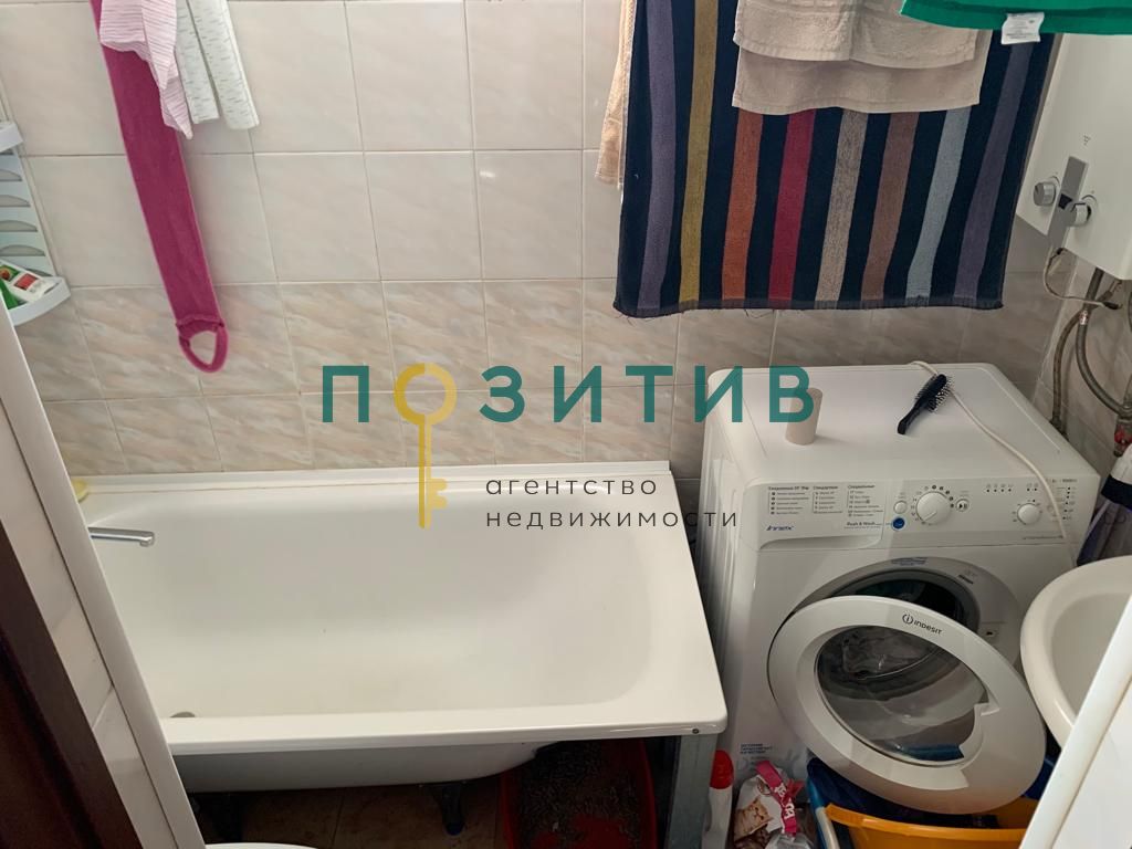 Продажа 2-комнатной квартиры, Пятигорск, Мира ул,  12
