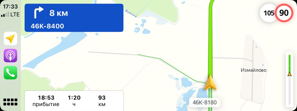 Продажа дома, 180м <sup>2</sup>, 35 сот., Дубки