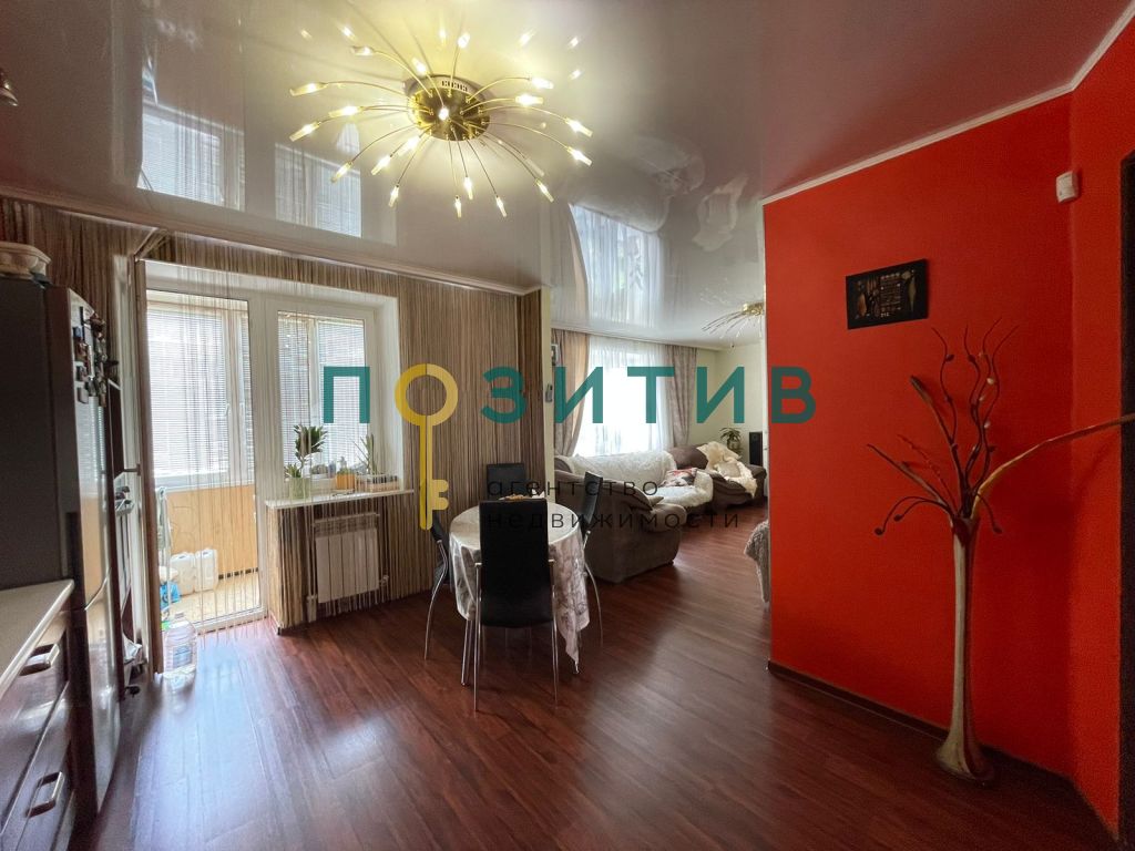 Продажа 3-комнатной квартиры, Минеральные Воды, Новоселов ул,  6