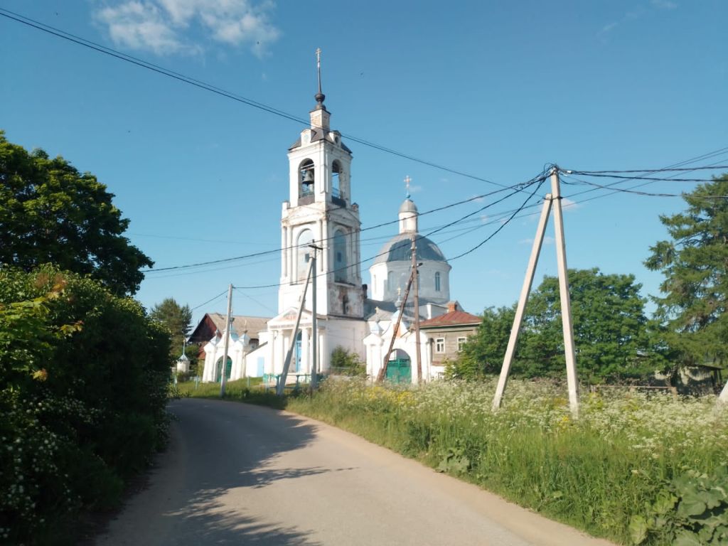 Продажа участка, Красное