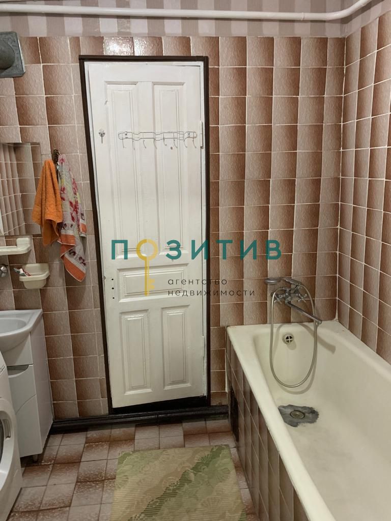 Продажа 2-комнатной квартиры, Пятигорск, Козлова ул,  9