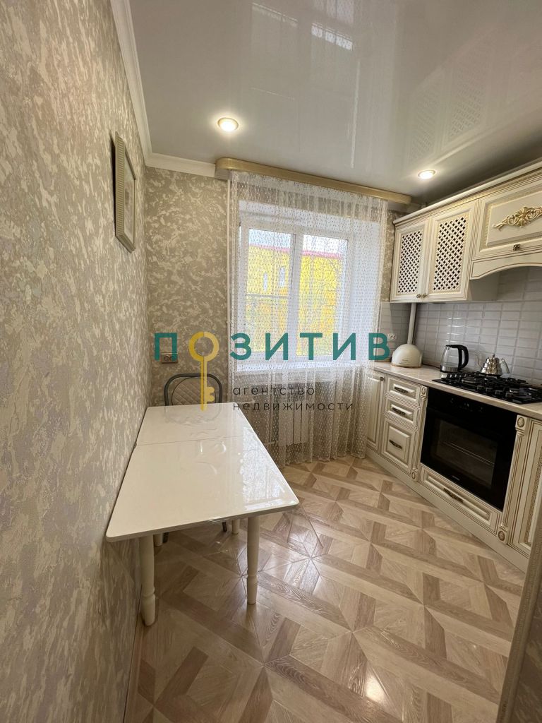 Продажа 3-комнатной квартиры, Минеральные Воды, 50 лет Октября ул,  28