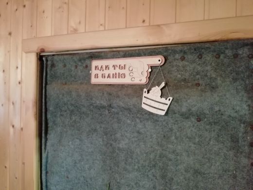 Продажа дома, 47м <sup>2</sup>, 13 сот., Ершово