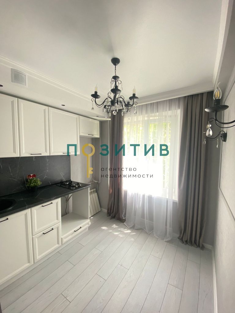 Продажа 1-комнатной квартиры, Пятигорск, Украинская ул,  58