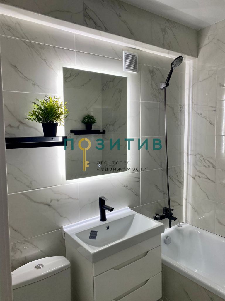 Продажа 1-комнатной квартиры, Пятигорск, Украинская ул,  58