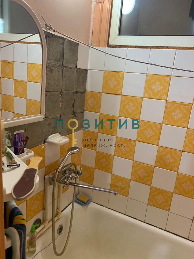 Продажа 1-комнатной квартиры, Пятигорск, Университетская ул,  11