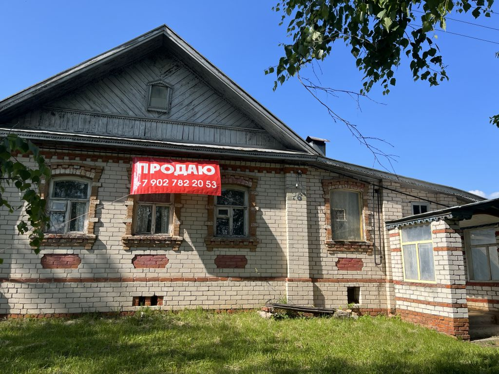 Продажа дома, 77м <sup>2</sup>, 18 сот., Работки, Верхние Работки,  76