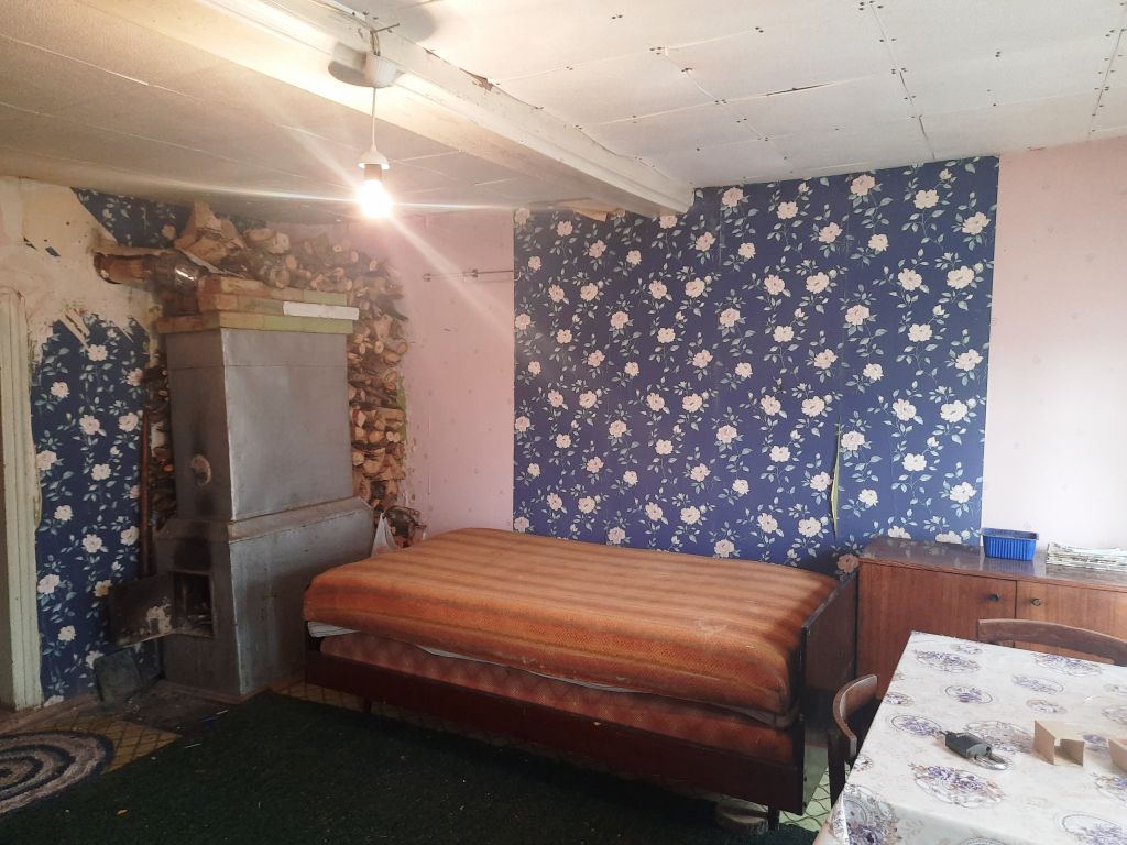 Продажа дома, 27м <sup>2</sup>, 11 сот., Чанниково