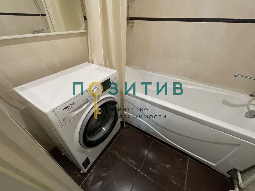 Продажа 2-комнатной квартиры, Пятигорск, Украинская ул,  64к3