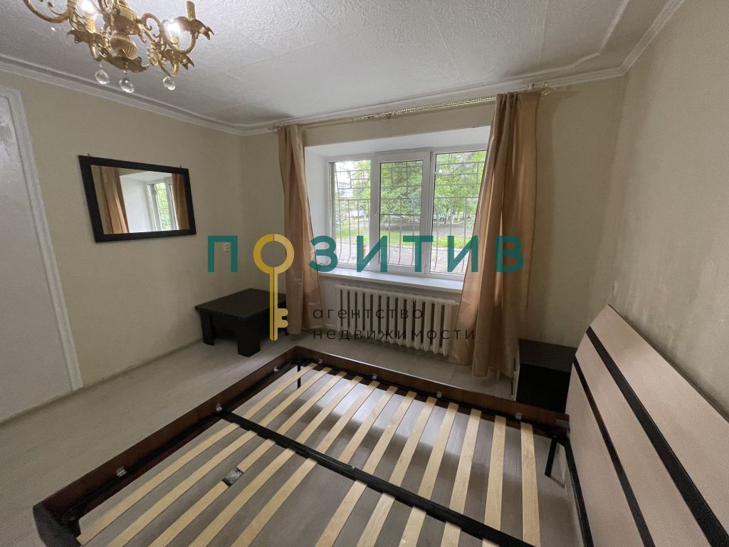 Продажа 2-комнатной квартиры, Пятигорск, Украинская ул,  64к3