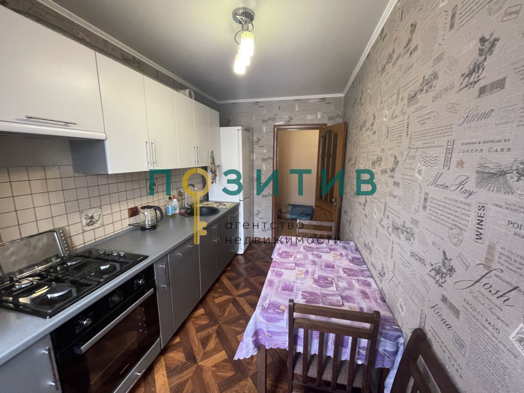 Продажа 2-комнатной квартиры, Пятигорск, Шатило ул,  20