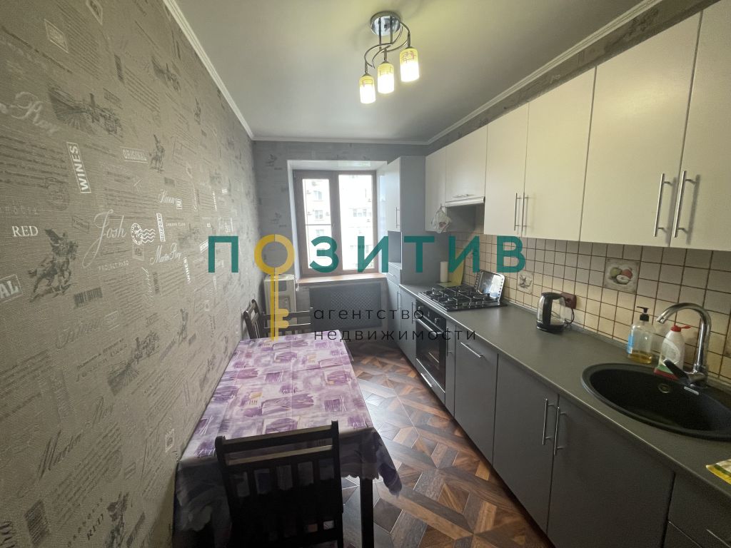 Продажа 2-комнатной квартиры, Пятигорск, Шатило ул,  20