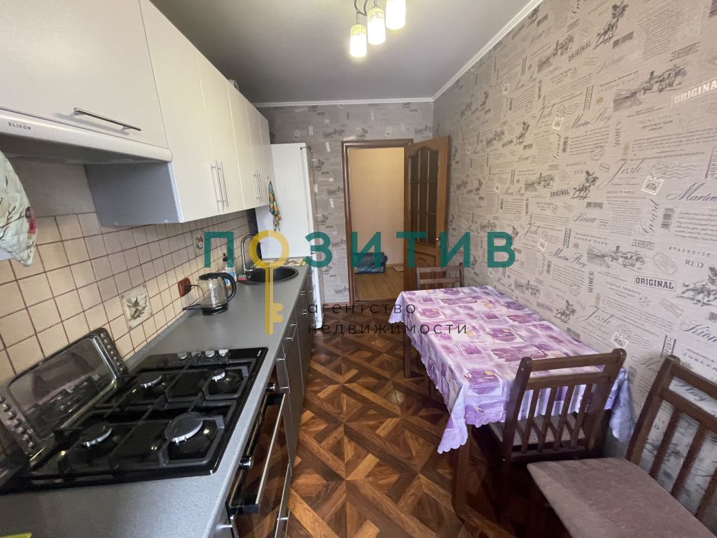 Продажа 2-комнатной квартиры, Пятигорск, Шатило ул,  20