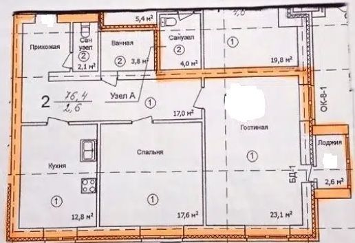 Продажа 2-комнатной квартиры, Кстово, Парковая ул,  13