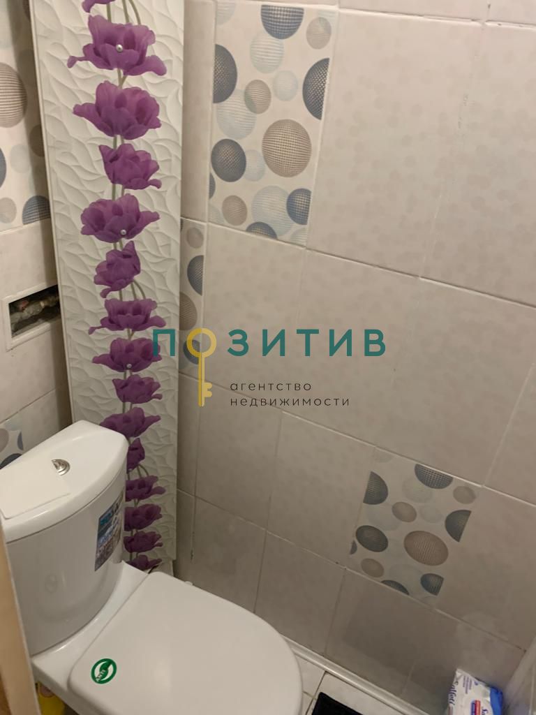 Продажа 2-комнатной квартиры, Пятигорск, Юлиуса Фучика ул,  7