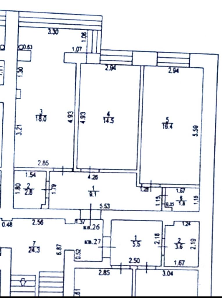 Продажа 2-комнатной квартиры, Пятигорск, Озерная ул,  2е