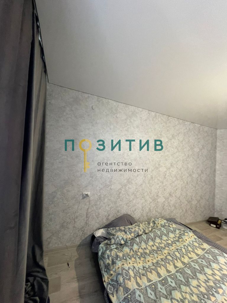 Продажа 3-комнатной квартиры, Ставропольский, 9 мая ,  7