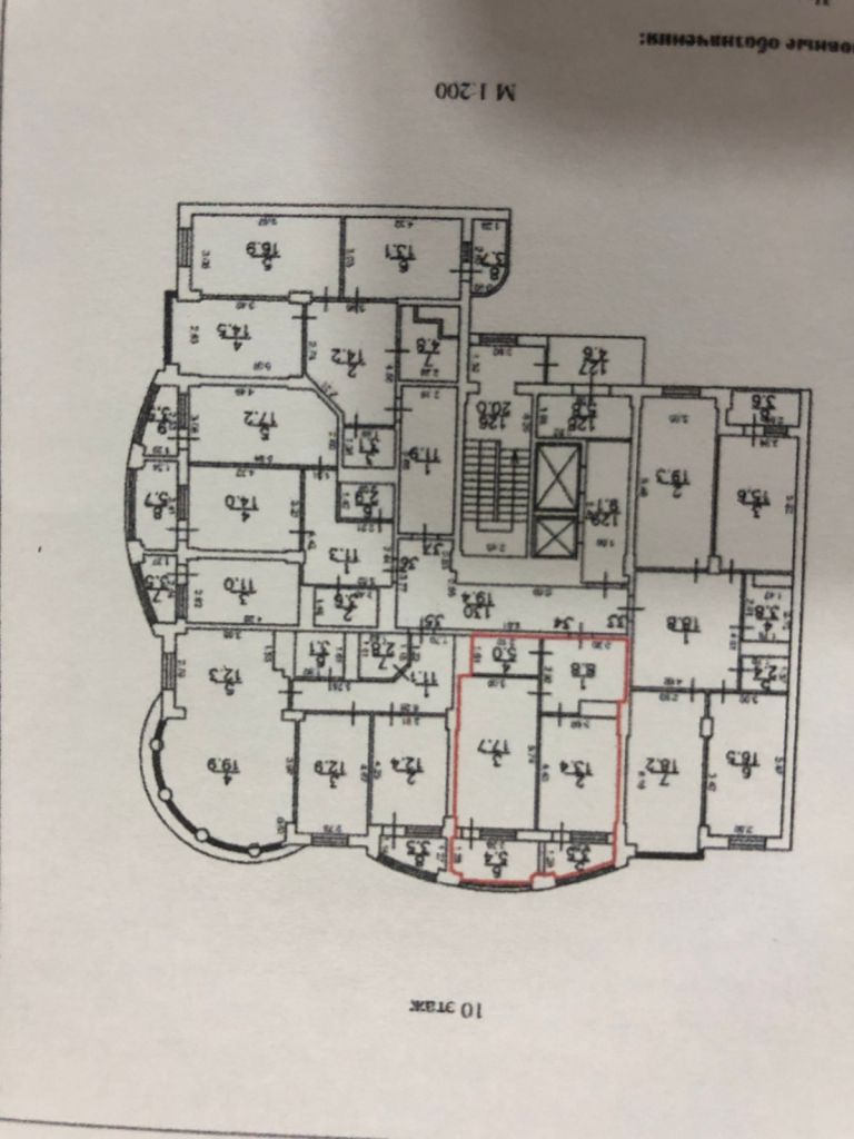 Продажа 1-комнатной квартиры, Пятигорск, Власова ул,  31