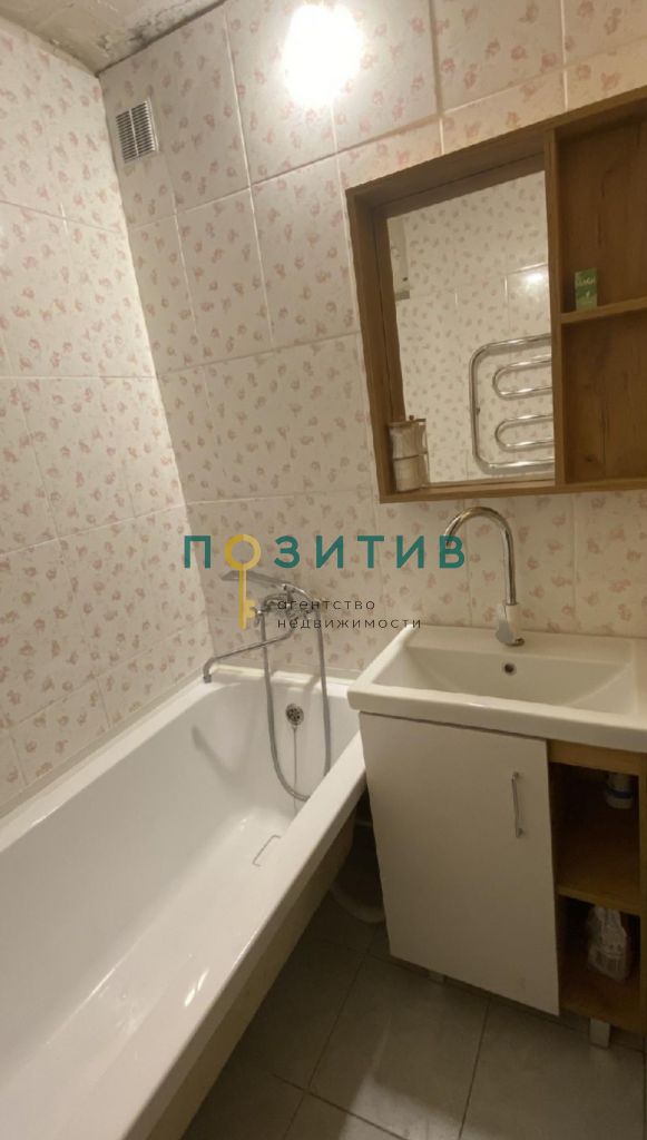 Продажа 2-комнатной квартиры, Пятигорск, Калинина пр-кт,  158