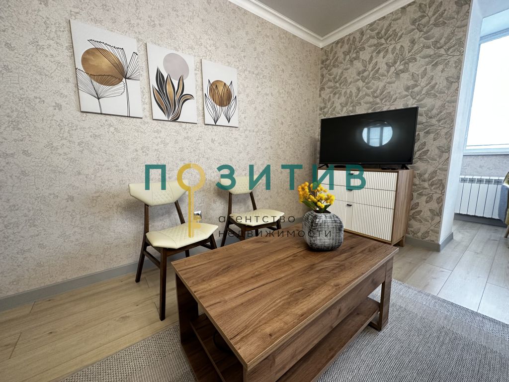 Продажа 1-комнатной квартиры, Пятигорск, Нежнова ул,  21к4