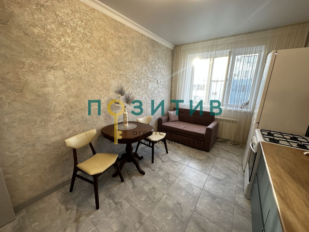 Продажа 1-комнатной квартиры, Пятигорск, Нежнова ул,  21к4